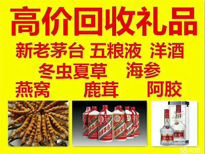 三道镇案例展示